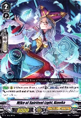Miko of Spiritual Light, Kinuka (V-TD05/005EN) — card price