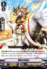 Weal Crane (V-TD05/009EN) — card price