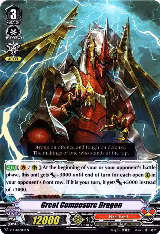 Great Composure Dragon (V-TD06/001EN) — card price