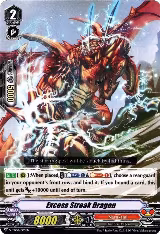 Excess Streak Dragon (V-TD06/005EN) — card price