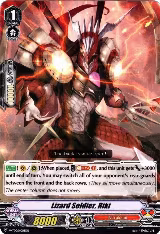 Lizard Soldier, Riki (V-TD06/008EN) — card price