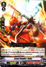 Lizard Soldier, Ouho (V-TD06/009EN) — card price