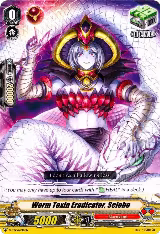 Worm Toxin Eradicator, Seiobo (V-TD06/014EN) — card price