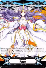 Imaginary Gift [Force] - Oracle Queen, Himiko (V-GM/0067EN) — card price