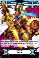 Imaginary Gift [Force] - Interdimensional Dragonknight, Lost Legend (V-GM/0068EN), Gift Markers — Vanguard card price