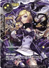 Dark Alice Doll (V2 Buy a Box), Promo Cards — Force of Will card price