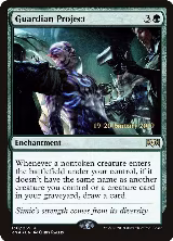 Guardian Project (130), Prerelease Cards — Magic card price