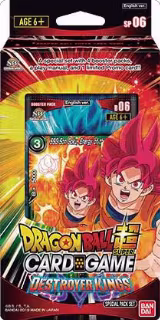 Destroyer Kings Special Pack Set — card price
