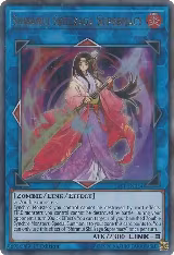 Shiranui Skillsaga Supremacy (SAST-EN054) — card price