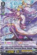 Miko of the Treasured Sword, Shizuki (RRR Foil) (V-TD05/002EN) — card price