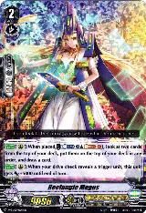 Rectangle Magus (RRR Foil) (V-TD05/004EN) — card price