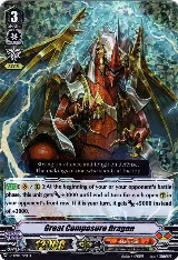 Great Composure Dragon (RRR Foil) (V-TD06/001EN) — card price