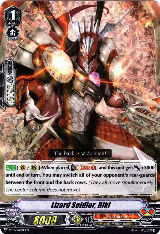 Lizard Soldier, Riki (RRR Foil) (V-TD06/008EN) — card price