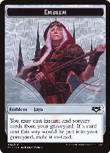 Emblem - Jaya Ballard (4) — card price