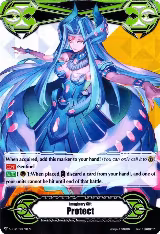 Imaginary Gift [Protect] - Hexagonal Magus (V-GM/0070EN) — card price