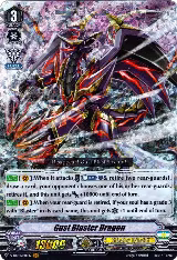 Gust Blaster Dragon (V-BT04/001EN) — card price