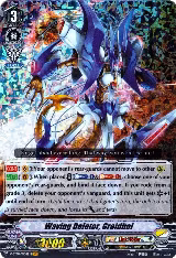 Waving Deletor, Greidhol (V-BT04/003EN) — card price