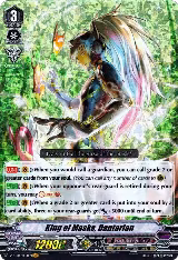 King of Masks, Dantarian (V-BT04/004EN) — card price