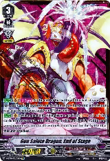 Gun Salute Dragon, End of Stage (SVR) (V-BT04/SV05EN) — card price