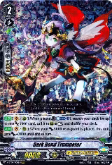 Dark Bond Trumpeter (V-BT04/006EN) — card price