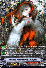 Fantasy Petal Storm, Shirayuki (OR) (V-BT04/OR02EN) — card price
