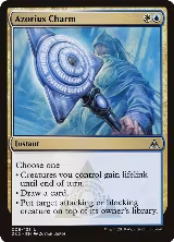 Azorius Charm (8) — card price