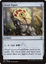 Gruul Signet (103), Ravnica Allegiance: Guild Kits — Magic card price