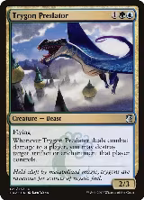 Trygon Predator (125), Ravnica Allegiance: Guild Kits — Magic card price