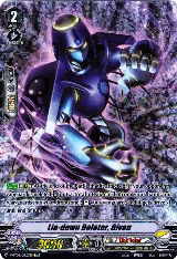 Lie-down Deletor, Given (OR) (V-BT04/OR03EN) — card price