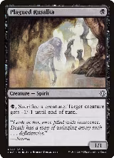 Plagued Rusalka (32), Ravnica Allegiance: Guild Kits — Magic card price