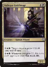 Vizkopa Guildmage (47) — card price