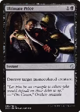 Ultimate Price (36) — card price