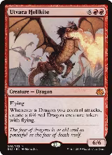 Utvara Hellkite (59) — card price