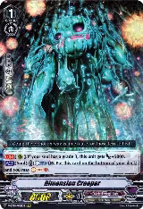 Dimension Creeper (V-BT04/012EN) — card price