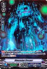 Dimension Creeper (DR) (V-BT04/DR05EN) — card price