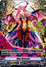 Miss Direction (OR) (V-BT04/OR05EN) — card price