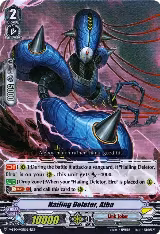 Hailing Deletor, Alba (V-BT04/019EN) — card price