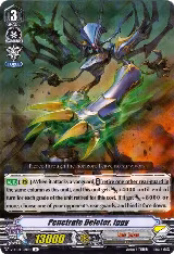 Penetrate Deletor, Iggy (V-BT04/031EN) — card price