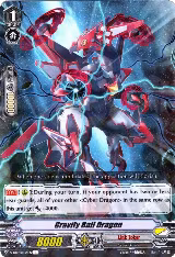 Gravity Ball Dragon (V-BT04/034EN) — card price