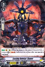 Looting Deletor, Gunec (V-BT04/035EN) — card price