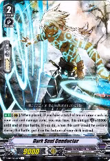 Dark Soul Conductor (V-BT04/037EN) — card price