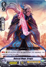 Refusal Mage, Bregis (V-BT04/043EN) — card price