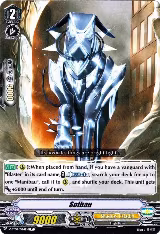 Solbau (V-BT04/044EN) — card price