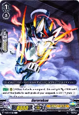 Gururubau (V-BT04/046EN) — card price