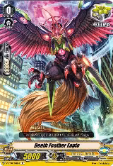 Death Feather Eagle (V-BT04/051EN) — card price