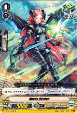 Abyss Healer (V-BT04/053EN) — card price