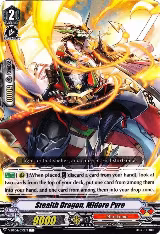 Stealth Dragon, Midoro Pyro (V-BT04/056EN) — card price