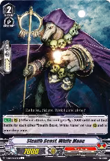 Stealth Beast, White Mane (V-BT04/057EN) — card price