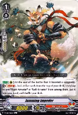 Jamming Impeder (V-BT04/058EN) — card price