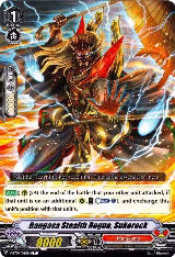 Bangasa Stealth Rogue, Sukerock (V-BT04/060EN) — card price